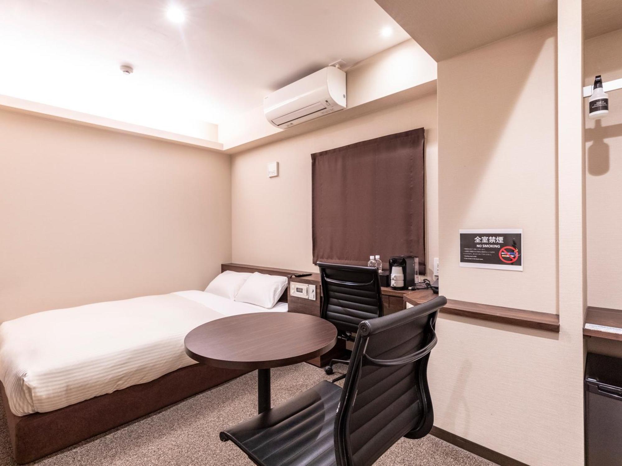 Trust Hotel Hirosima Kültér fotó