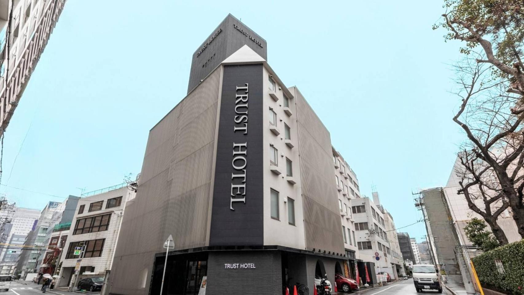 Trust Hotel Hirosima Kültér fotó